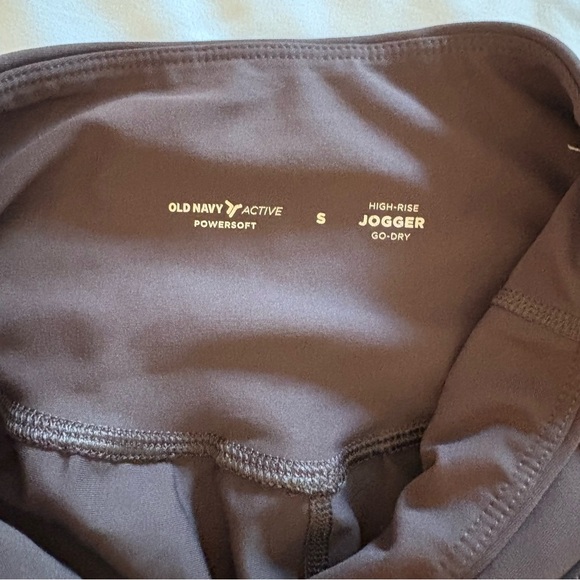 Old Navy Women's Brown Jogger Pants - Picture 7 of 8